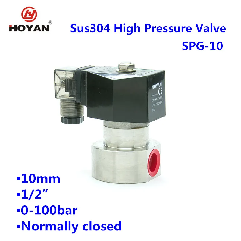 Hoyan brand High Pressure Solenoid Valve Normally closed