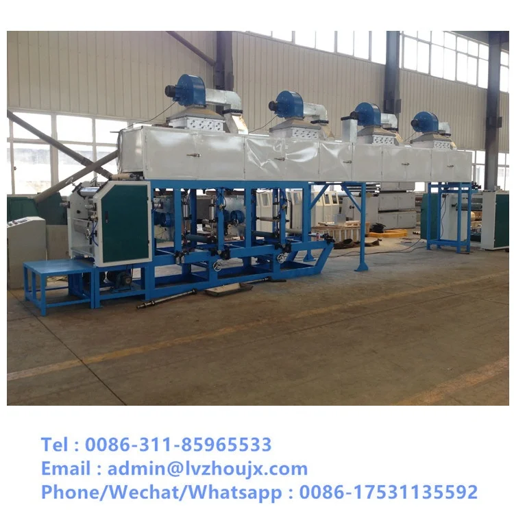 Машина для запечатывания коробок, машина для нанесения клеевого покрытия