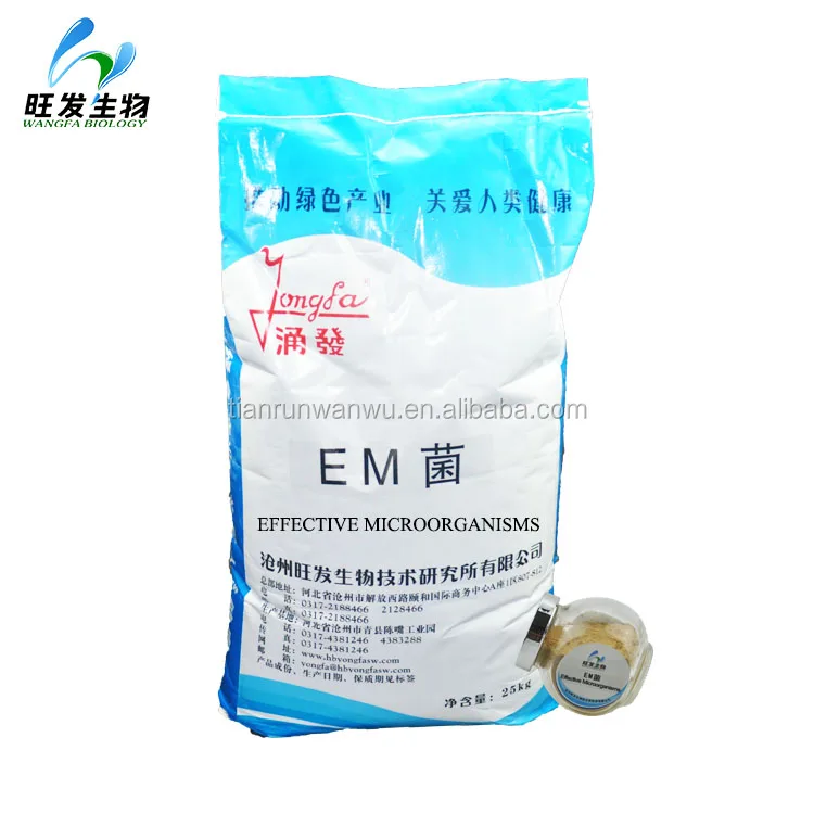 Aquaculture, agriculture, livestock and poultry breeding EM (Effective microorganisms)