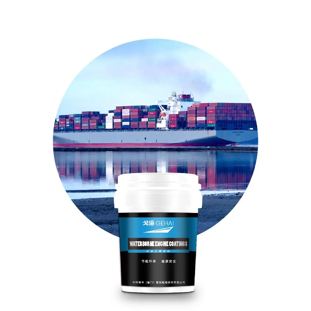 Антибликовая краска промышленные Антикоррозийные защитные Антикоррозийные керамические покрытия спрей для морских судов
