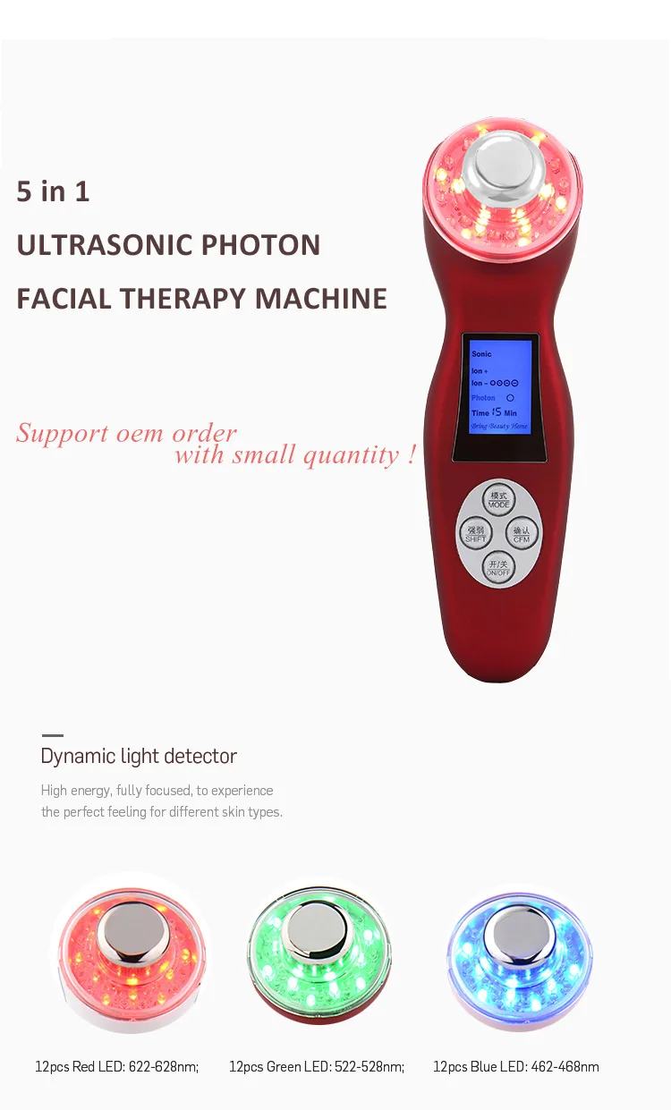 Home use photon portable LED light therapy face beauty equipment