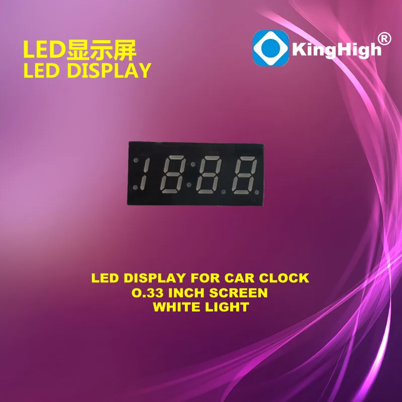 LED Display Car Clock Display White 0.33 Inch 18:88 Digital Clock Display Screen