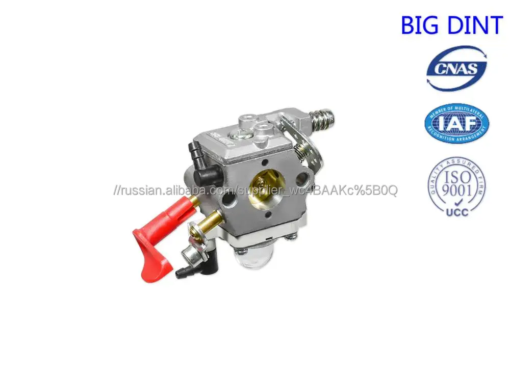 chainsaw carburetor kits MC16-300 Big Dint brand 1E58F