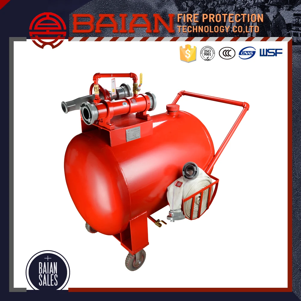 Высокого давления руководство тип огнетушитель системы подвижной пены танк розничная