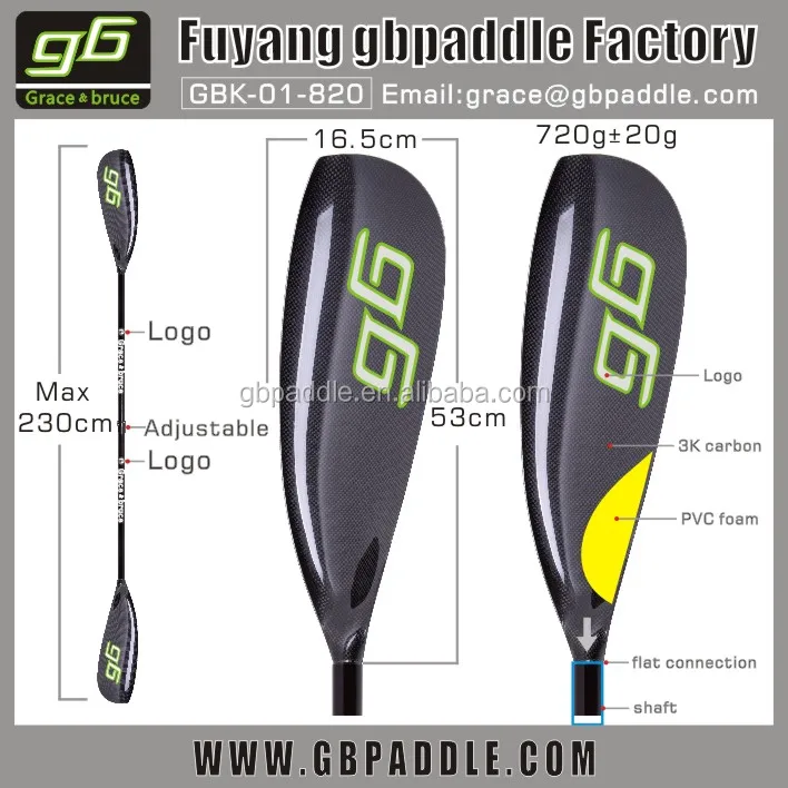 New High Quality Retractable 3K Carbon Fiber KAYAK Paddle