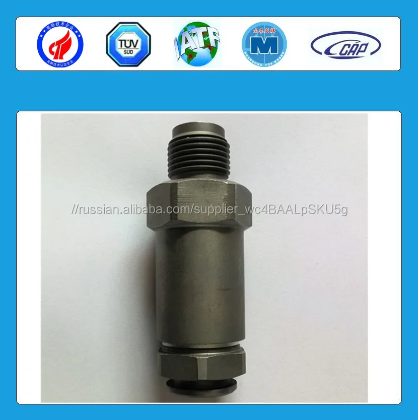 Common rail клапан сброса давления 1 110 010 020 давление сопротивляться клапан 1 110 010 020