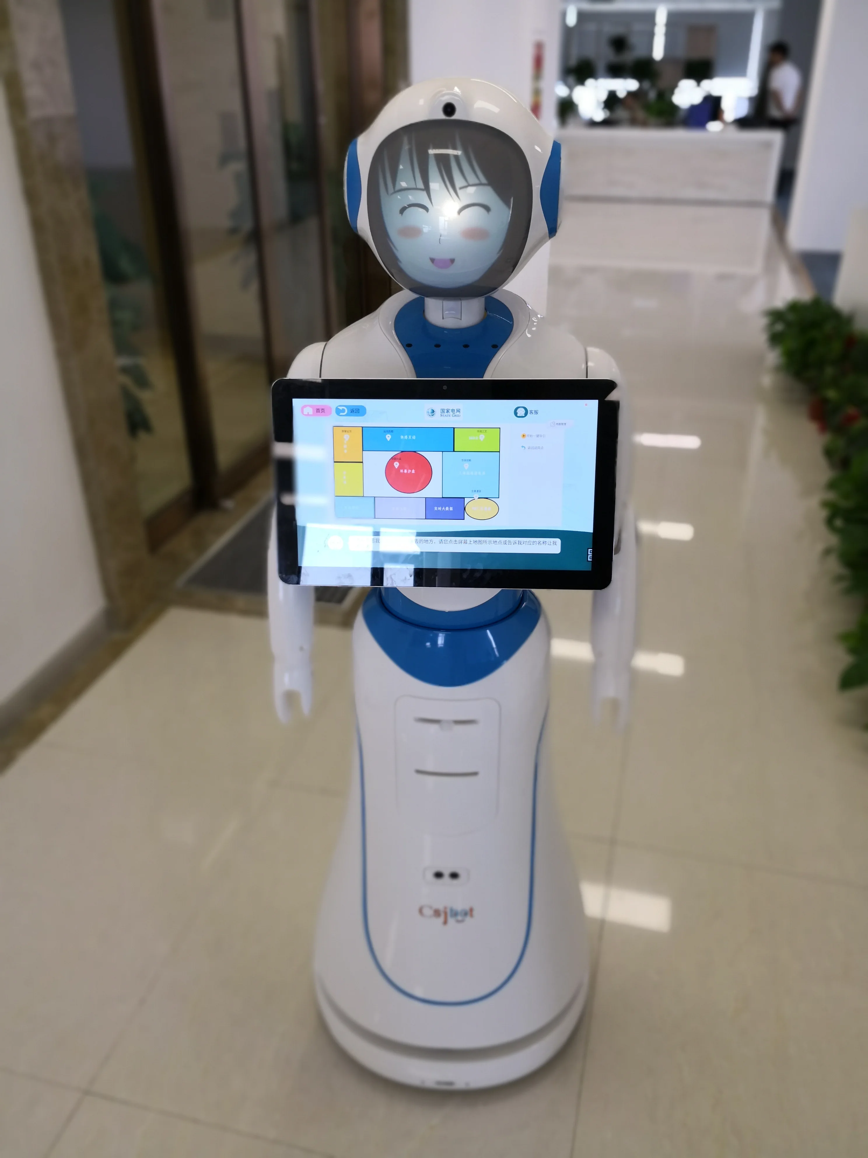 Artificial intelligence robot humanoid educational interactive robot in platform