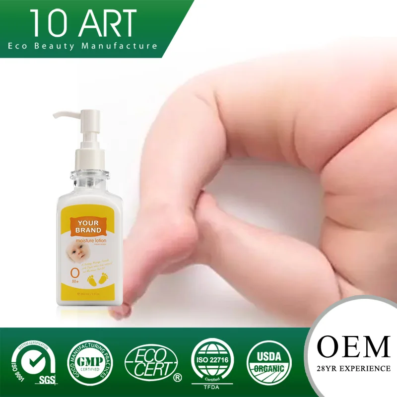 
Pure Nature Baby Orgnic Moisturizing diaper rash cream 