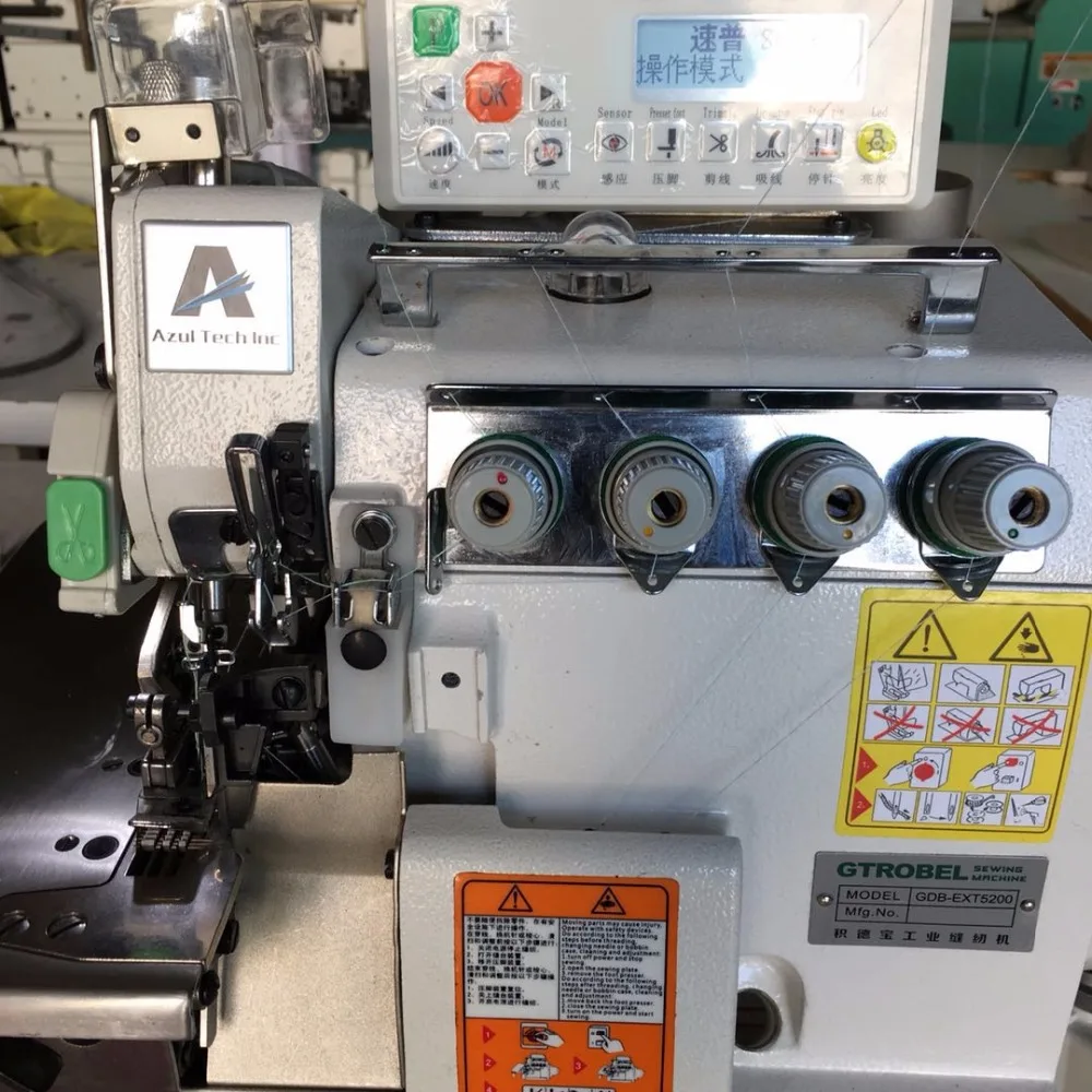GDB-EXD5200 Super High-Speed Intelligent Control Industrial Overlock Sewing Machine