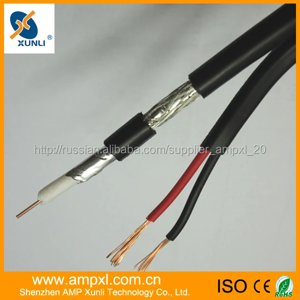 высокое качество rg6 сиамский кабель