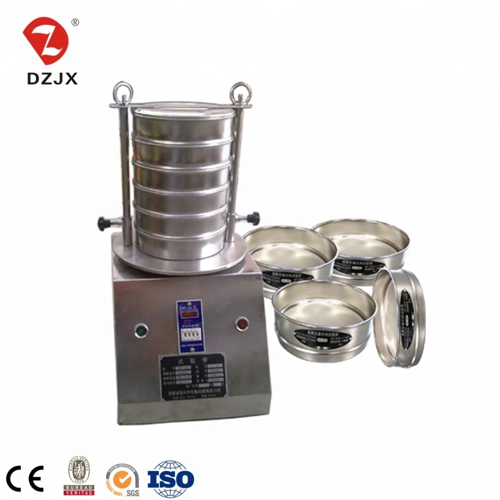 Лабораторное сито для испытания порошка, 200 сито, испытательная машина