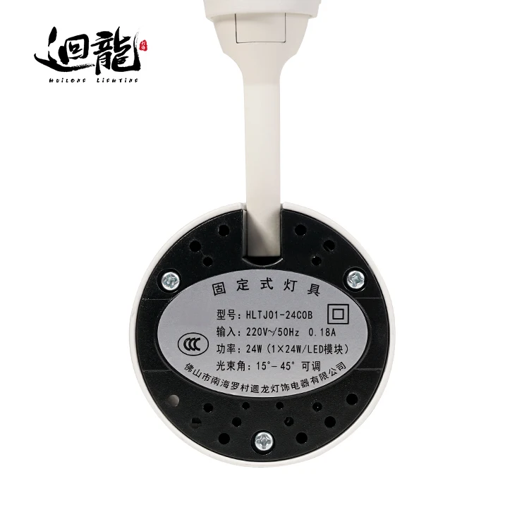 
Rotating industrial small professional commercial landscape waterproof cob ceiling moving led mini standing spotlight 