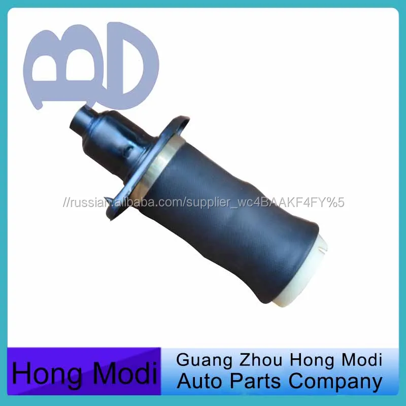 Передняя Пневматическая Подвеска Весенний Воздух Весной Шок Воздуха Ниже Для Audi A6 C5 4Z7616051B 4Z7616051D 4Z7413031A