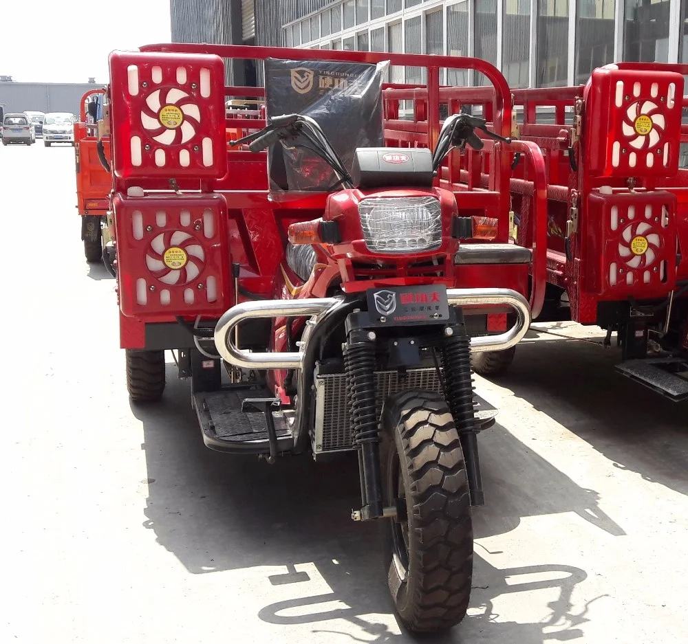 150/200/250cc 3 wheel motorcycle, Motorized Driving Type and Cargo Use truck tricycle