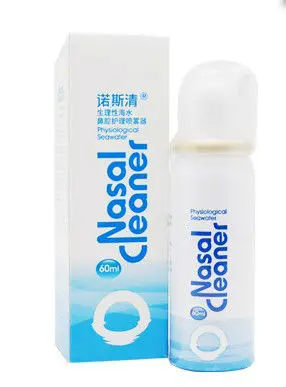 Physiological Saline water for nose care rhinitis treatment nose spray
