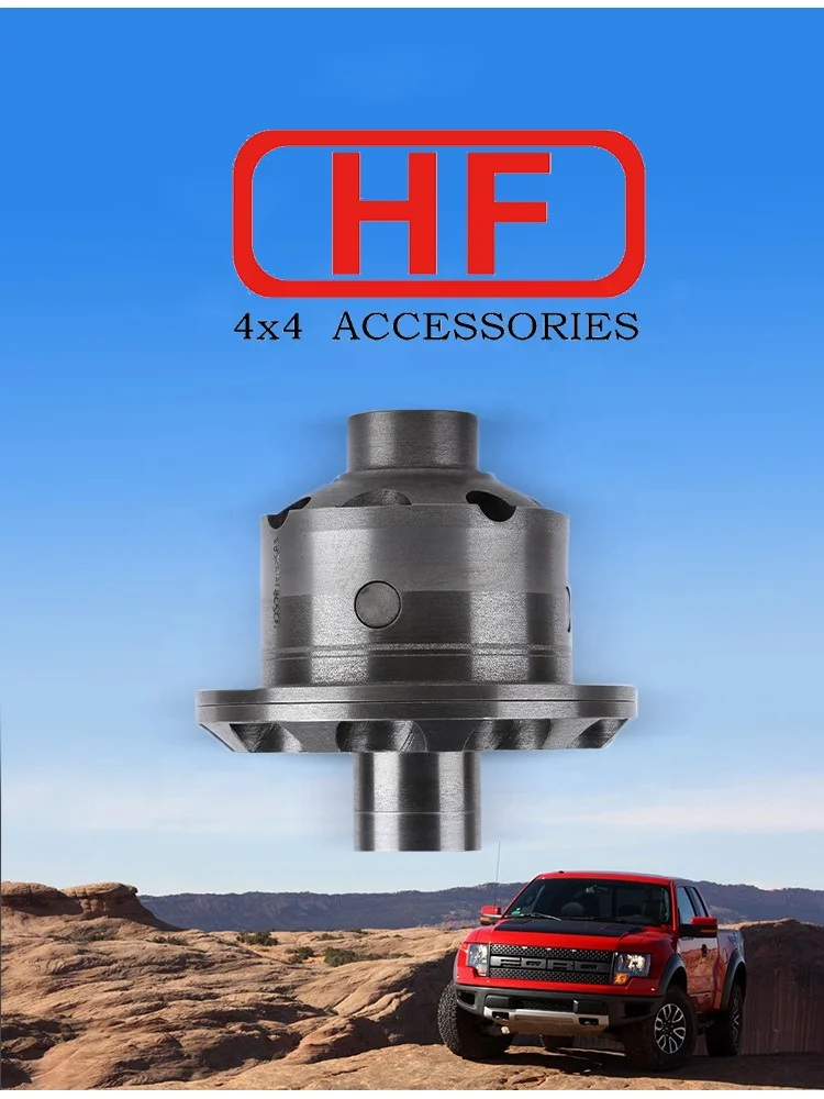 China HF Best Quality RD90 air locker auto  4x4 off-road refit RD06 differential locking gear locker accessories