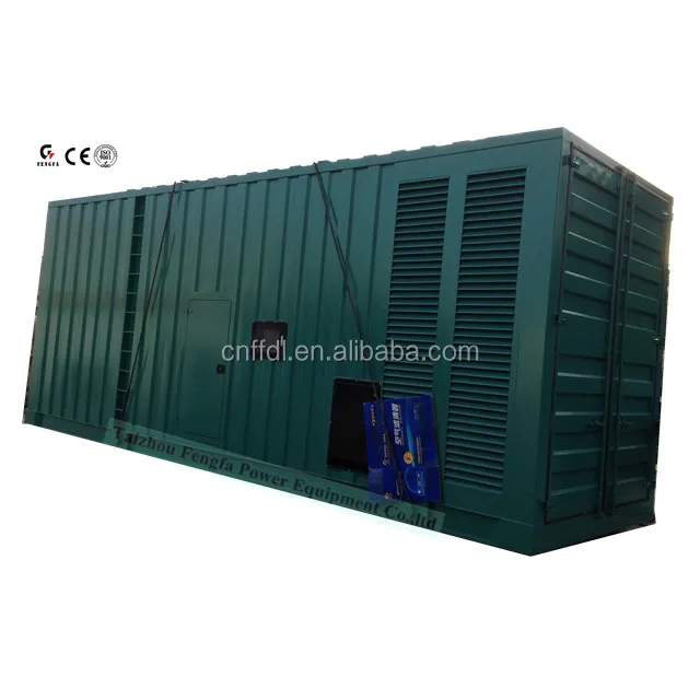 Дизельная электрическая генераторная установка 1 мВт, цена 1250 кВА с генератором Cummins, цена на генератор мощности 1 мВт