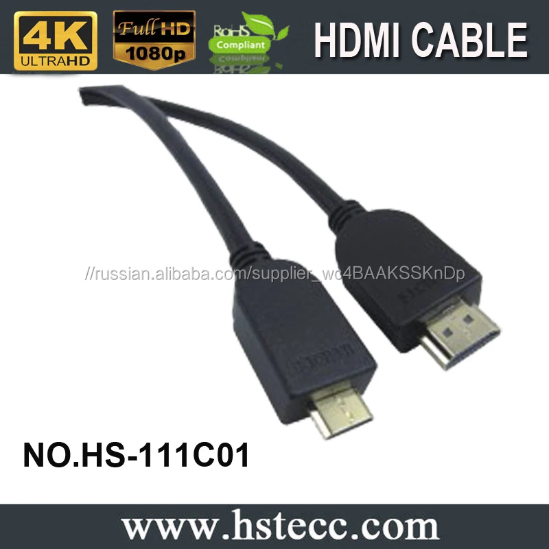 Футов Упаковка Polybag мини hdmi к кабель для HDTV PS4 Проектор