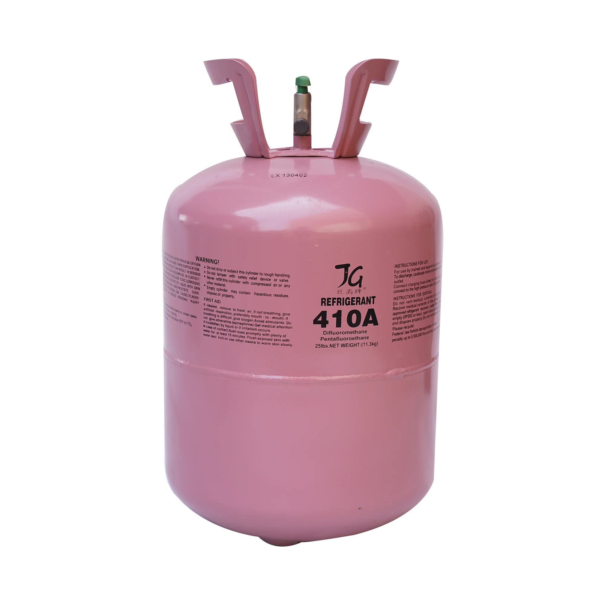 
r410a gas refrigerant 11.3kg r410a refrigerant gas cylinder price for air conditioner 