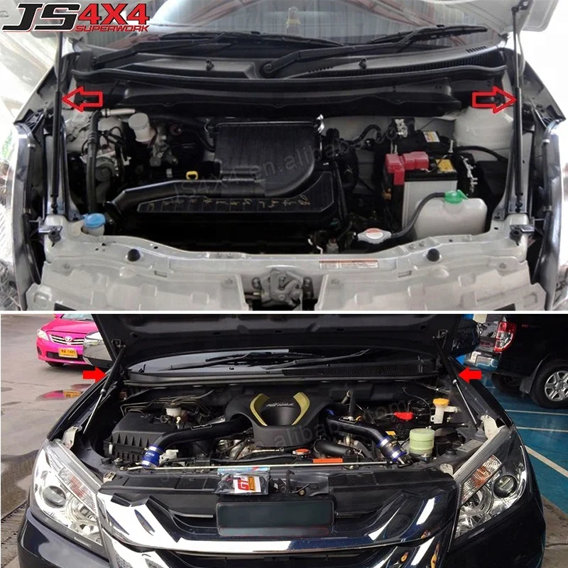 Car Front Engine Hood Gas Spring Strut Bonnet Damper Kit For DMAX