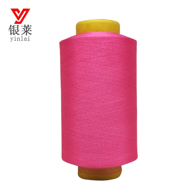 Knitting With Korea Texlon Spandex Hot sale AA grade ACY 2075/3075/4075 spandex covered yarn