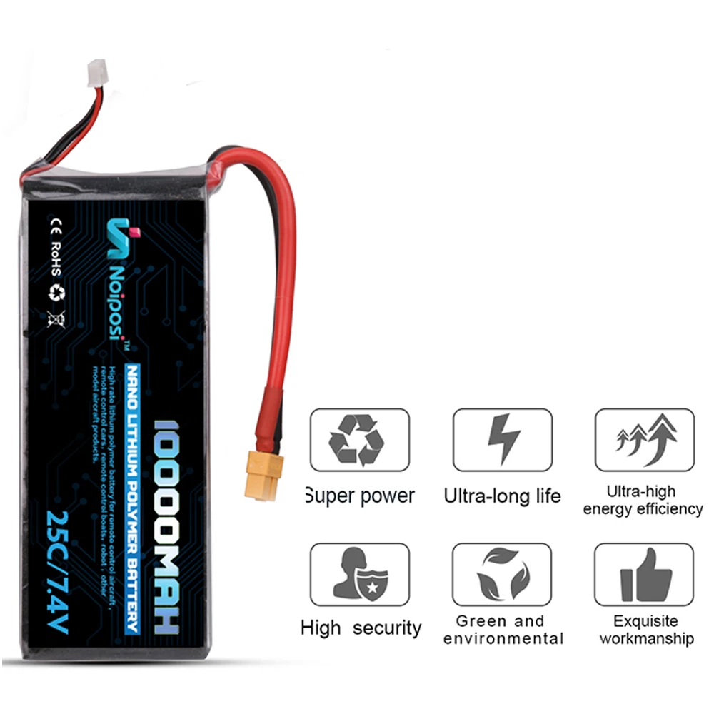 High Capacity Lipo Battery 10000mAh 7.4V 2S 25C RC lithium polymer