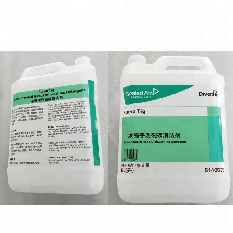 automatic rotary OPP hot melt glue labeling machine for square bottle 10000 BPH