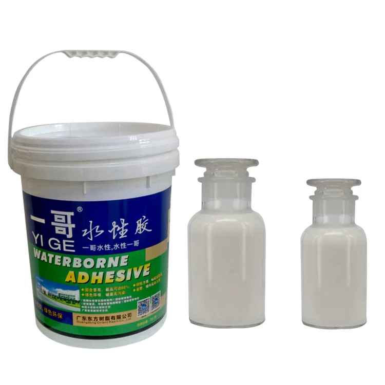 Wholesales designed water based latex shoe vulacanized adhesive
