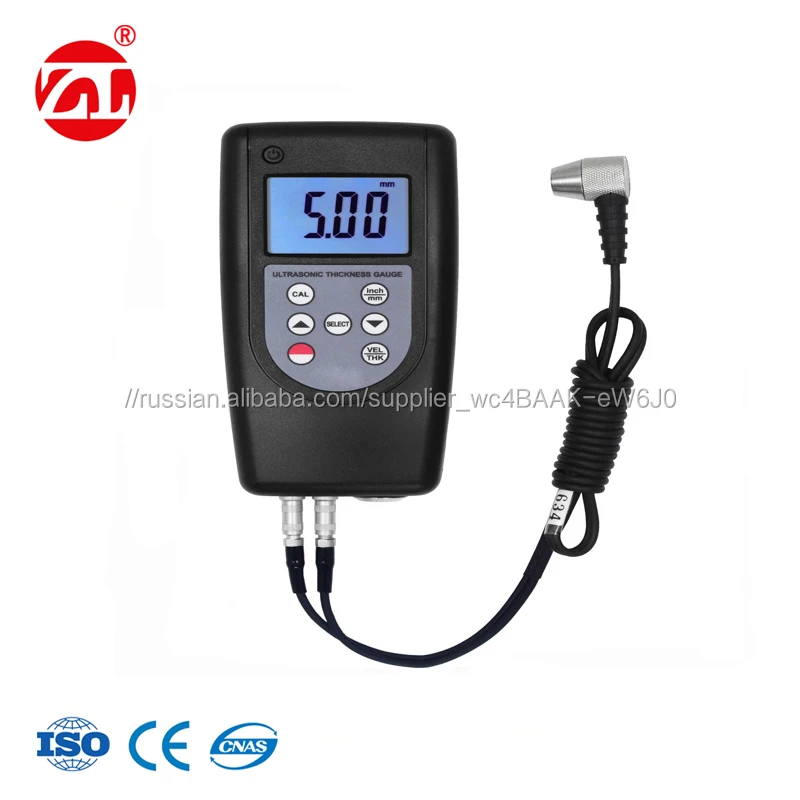Китай поставщика ультразвуковой хромированное покрытие толщиномер