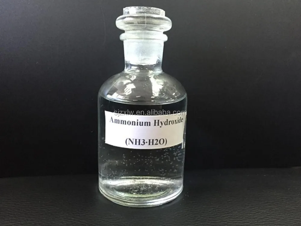
ISO Certified Ammonia Solution 25% 