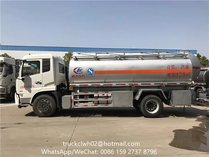 4x2 3000 gallon aluminum fuel tank truck