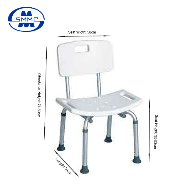 
Adjustable Aluminum bath Shower Chair with plastic seat and Removable back For elderly and disabled 