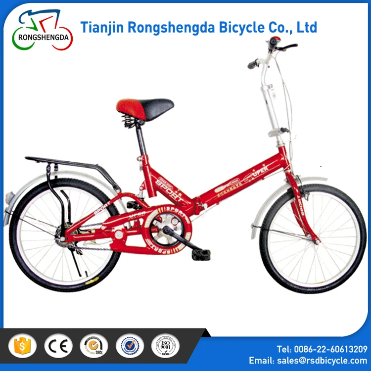 Лучшее качество 16