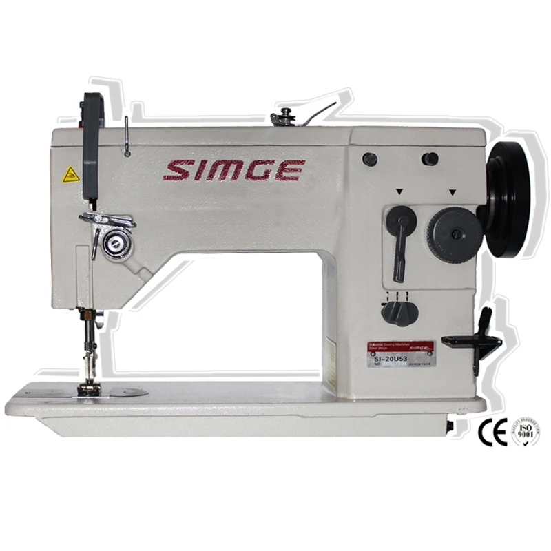 SI-20U Zigzag Sewing Machine Large Hook