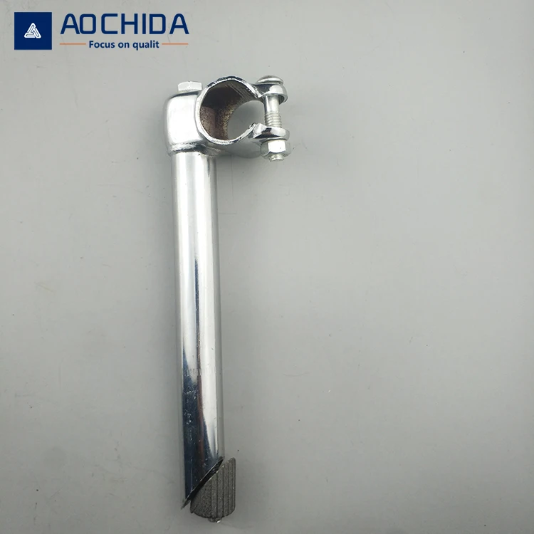 Прямая поставка с фабрики, длинный хромированный велосипедный руль принцессы 200 мм, ручки и другие велосипедные аксессуары