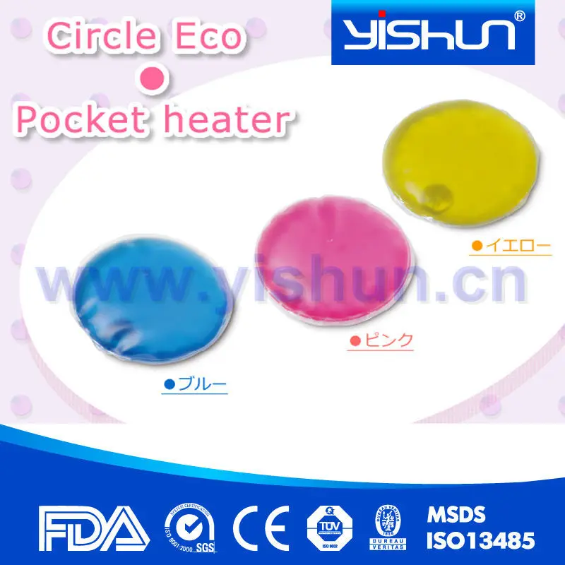 New Cute Pocket Hand Warmer Click Heat Pack Reusable For Gift