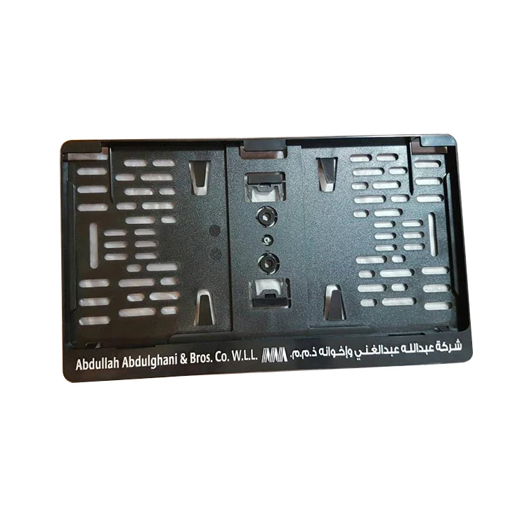 Hot selling Plastic Qatar plate  Saudi Arabia license plate frame