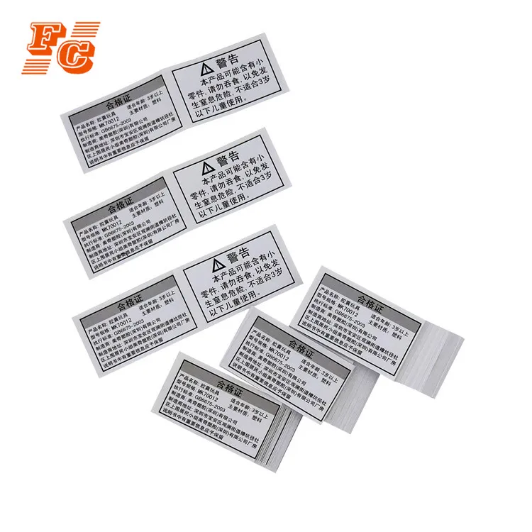 Printing toy warning certificate mini paper leaflet booklet instruction manual