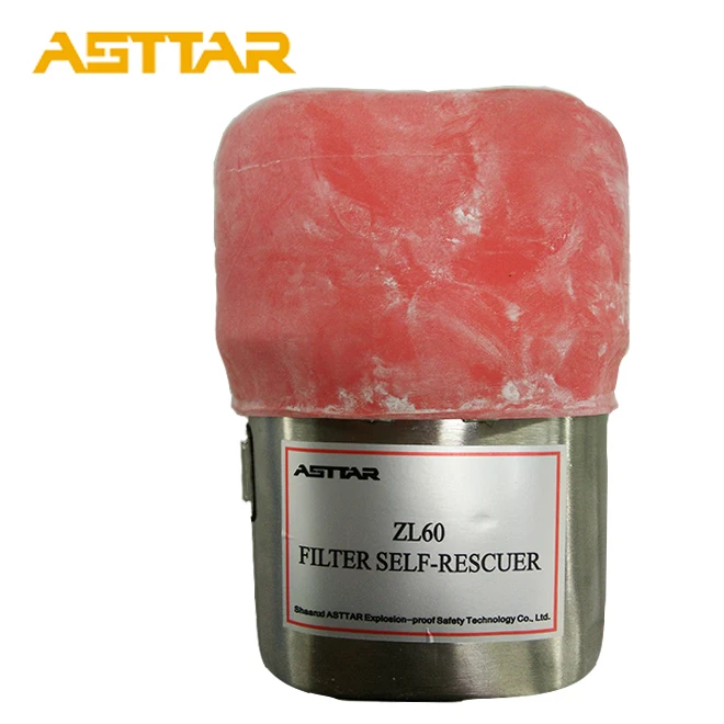 
 ZL60 минут горно-аварийное устройство портативный фильтр самоспасатель дыхательные аппараты и самоспасатель  