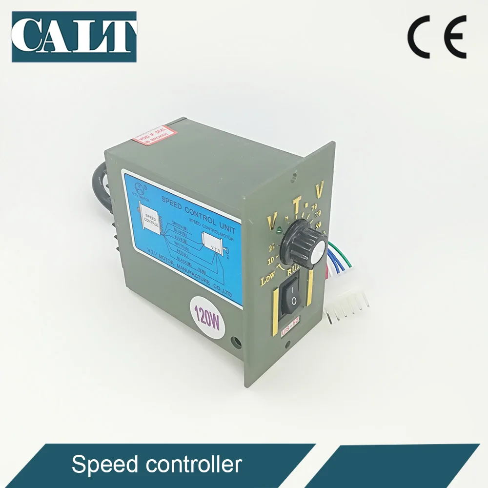 US52 60w Motor Speed Controller Electric Motor Governor
