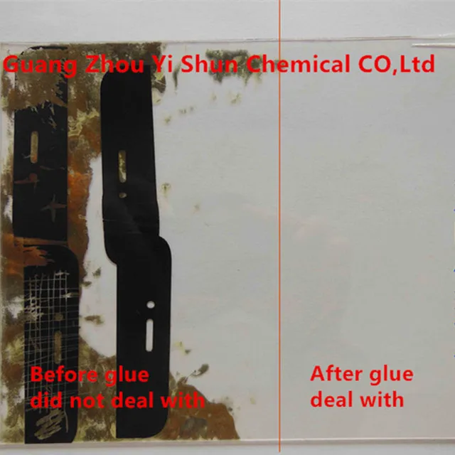 Universal type degumming agent Rubber stripping liquid Environmental degumming agent