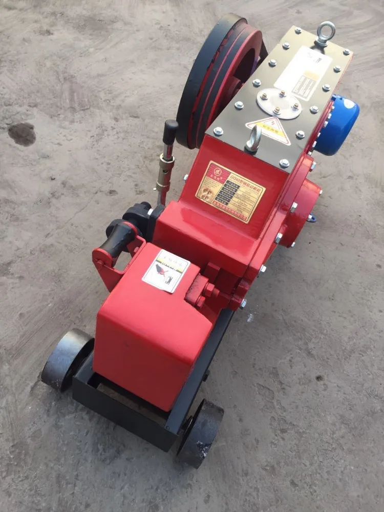 metal cutting guillotine