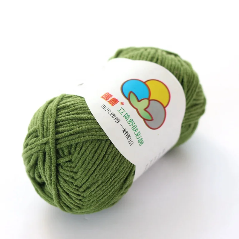 Бесплатный образец высококачественной цветной 100% хлопчатобумажной пряжи для вязания своими руками