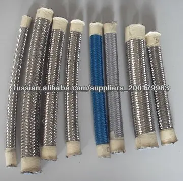 самое лучшее качество ,шлангов из тефлона