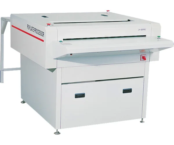 Автоматическая машина для разработки пластин PS