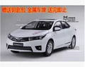 NEW TOYOTA COROLLA 2014 1 18 car model alloy 11th Generation Classic cars Japan diecast boy