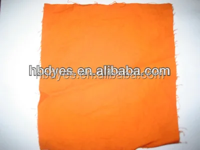 Краситель кислотный желтый 36/ 216 METANIL G