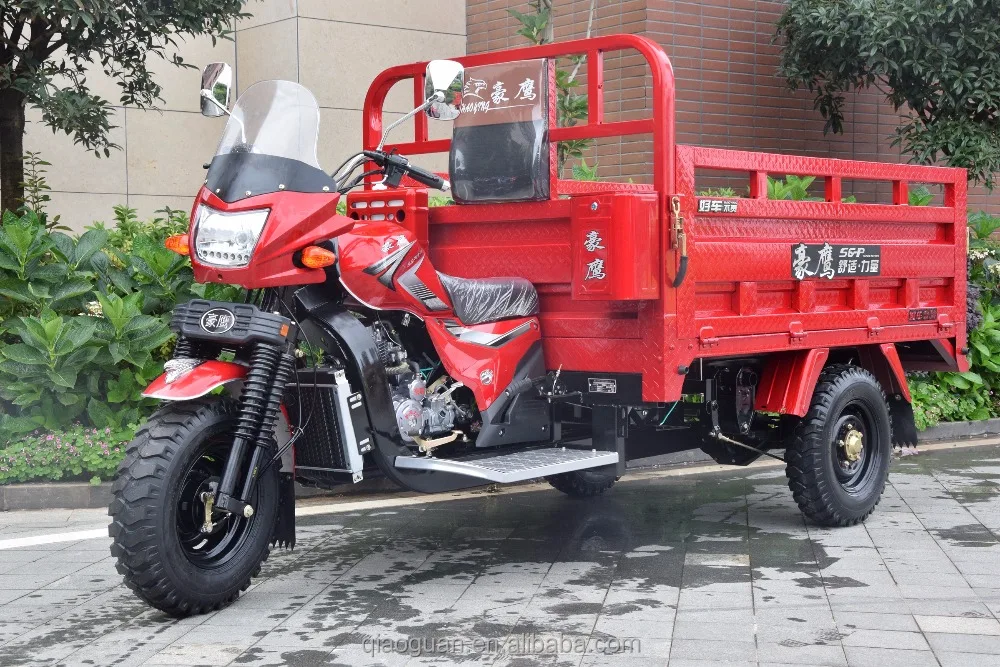 2017 new updated 200 cc 250 cc 300 cc Cargo tricycle adult motorcycles auto rickshaw ZONGSHEN LIFAN LONCIN ENGINE