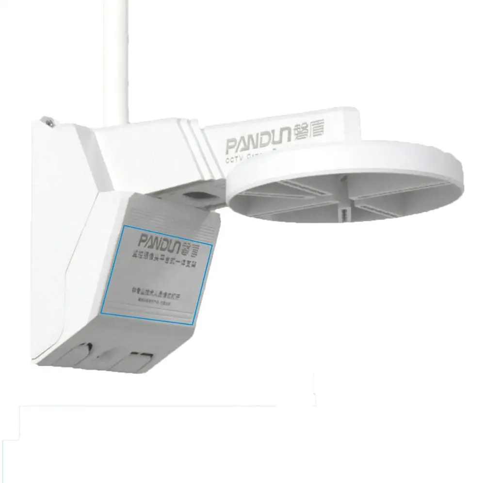 PANDUN полусферическая камера наблюдения 12 В 2 А, силовой платформенный тип, многофункциональный водонепроницаемый настенный кронштейн