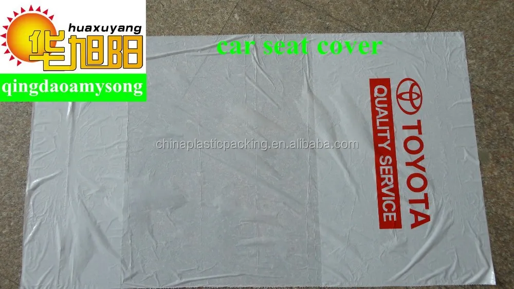 PE disposable auto plastic car seat cover